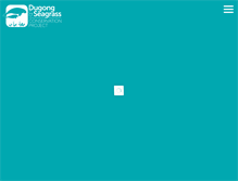 Tablet Screenshot of dugongconservation.org